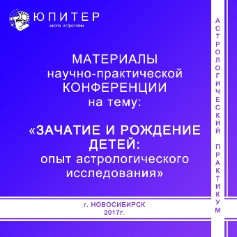 ����������� ������� � �������� �����