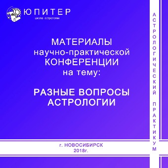 ������ ������� ����������