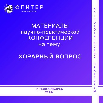 ����������� �������� ������